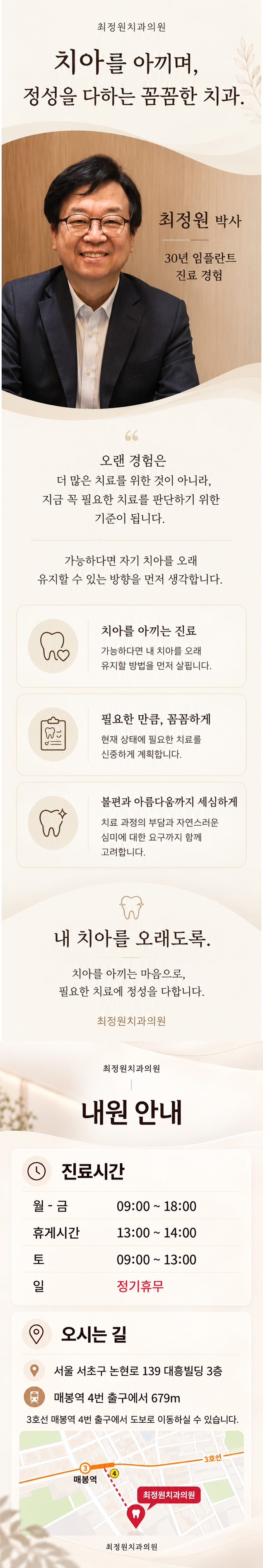 메인 이미지 1